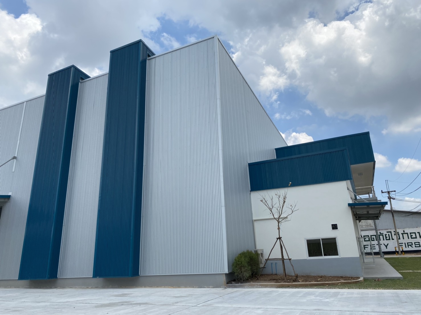 เมทัลชีทขึ้นสนิม